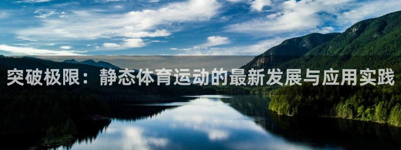 意昂注册