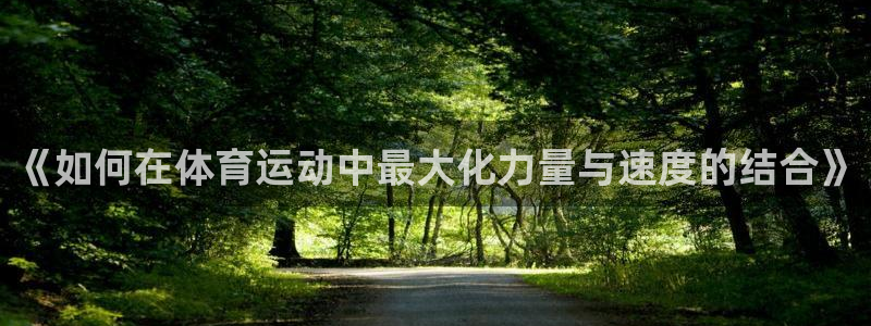 佛山市南海意昂机电仪器有限公司