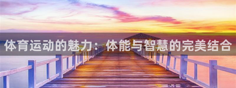 意昂5招商