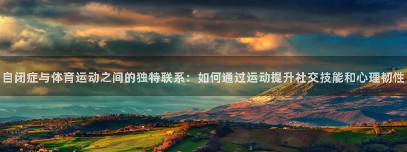 意昂2官网入口