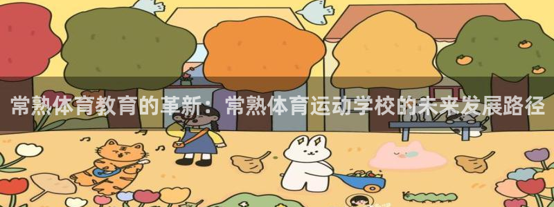 意昂22代理注册
