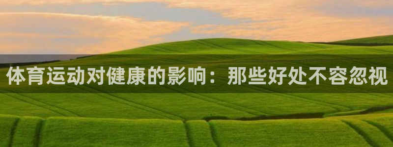 意昂2登录入口