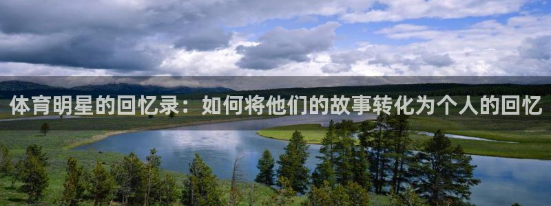 意昂招商