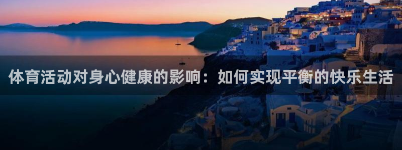 意昂22注册