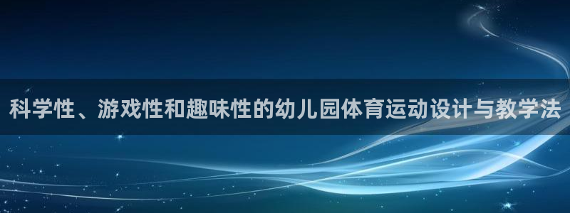 意昂23登陆