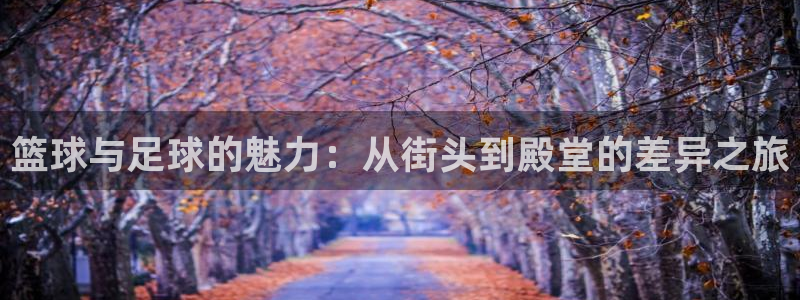 意昂平台