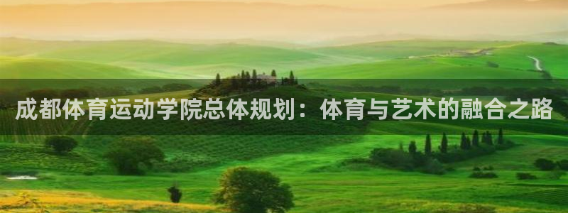 意昂2登录入口