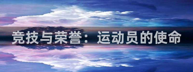 www.意昂2体育.com