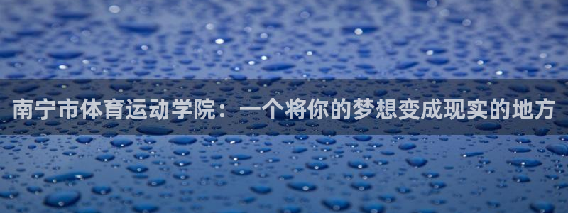 意昂2凯捷平台注册链接