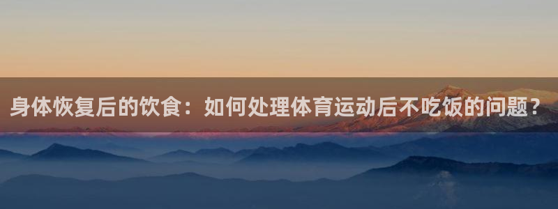 意昂5