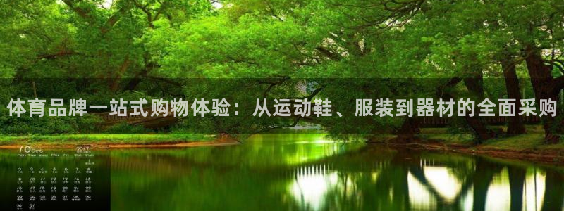 意昂23平台登录注册