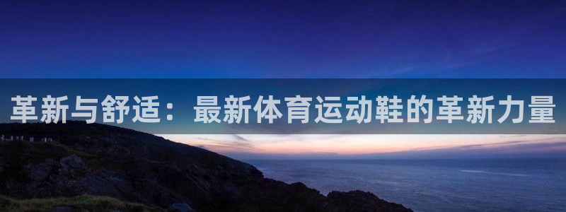 意昂的动画