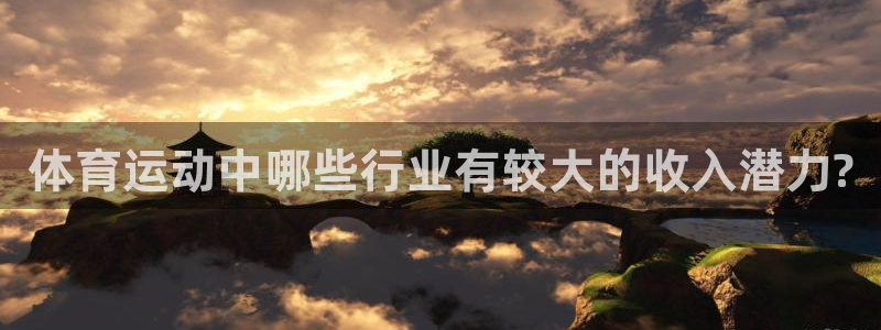 www.意昂体育.com