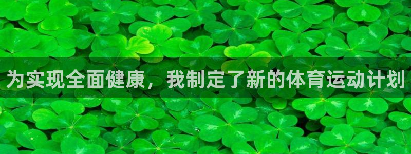 意昂5