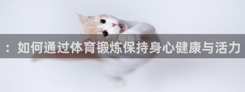 意昂代理