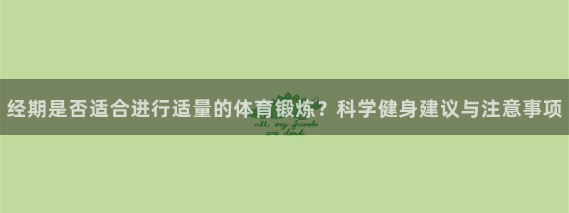 成都意昂电子有限公司