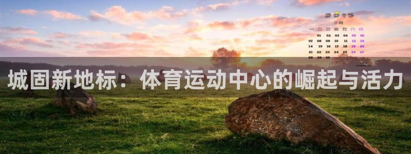 意昂25